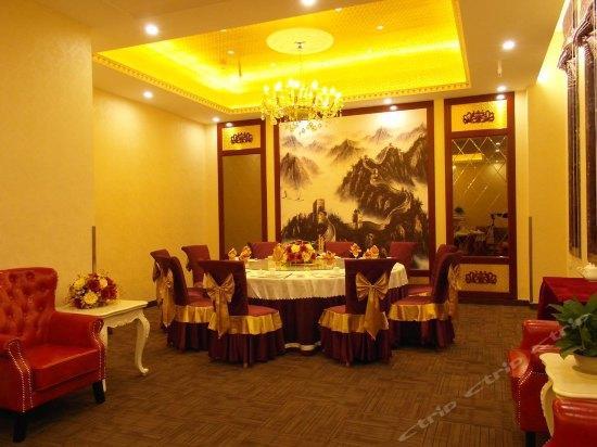 Tianjin Jinma Hotel Exterior foto